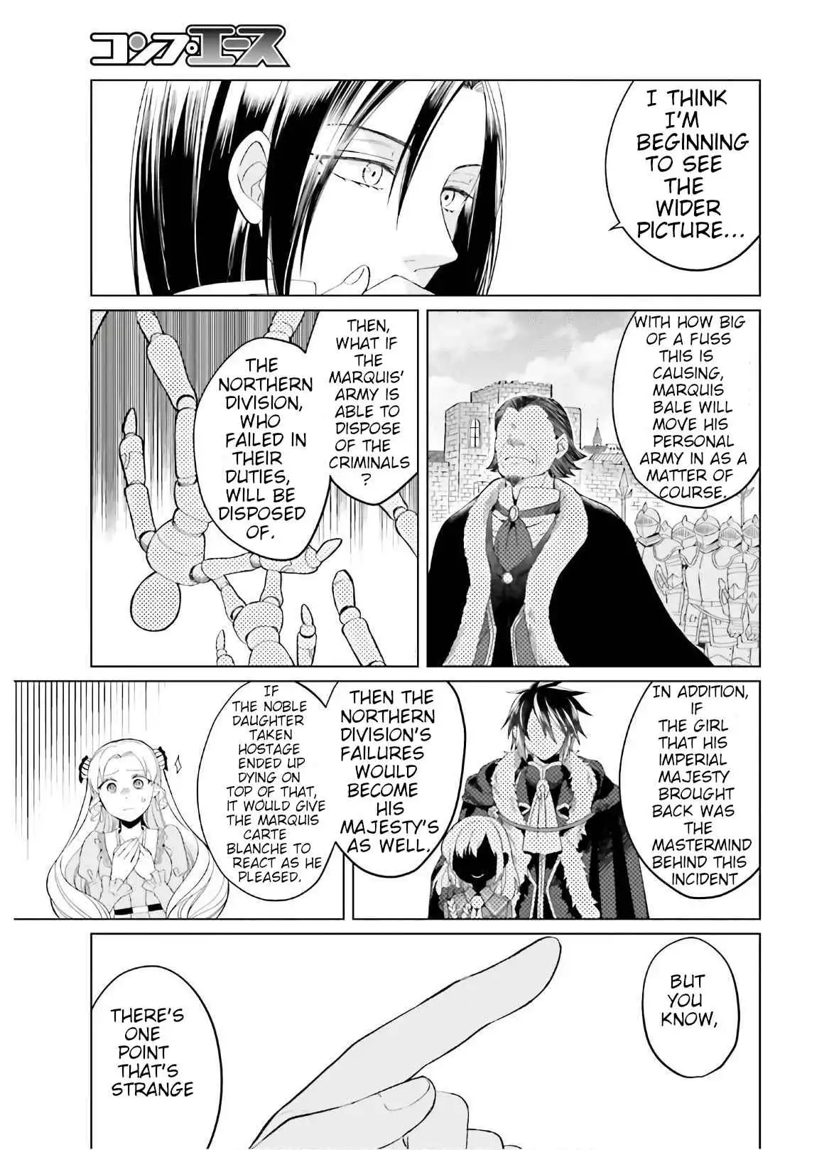 Win Over the Dragon Emperor This Time Around, Noble Girl! Chapter 6 9